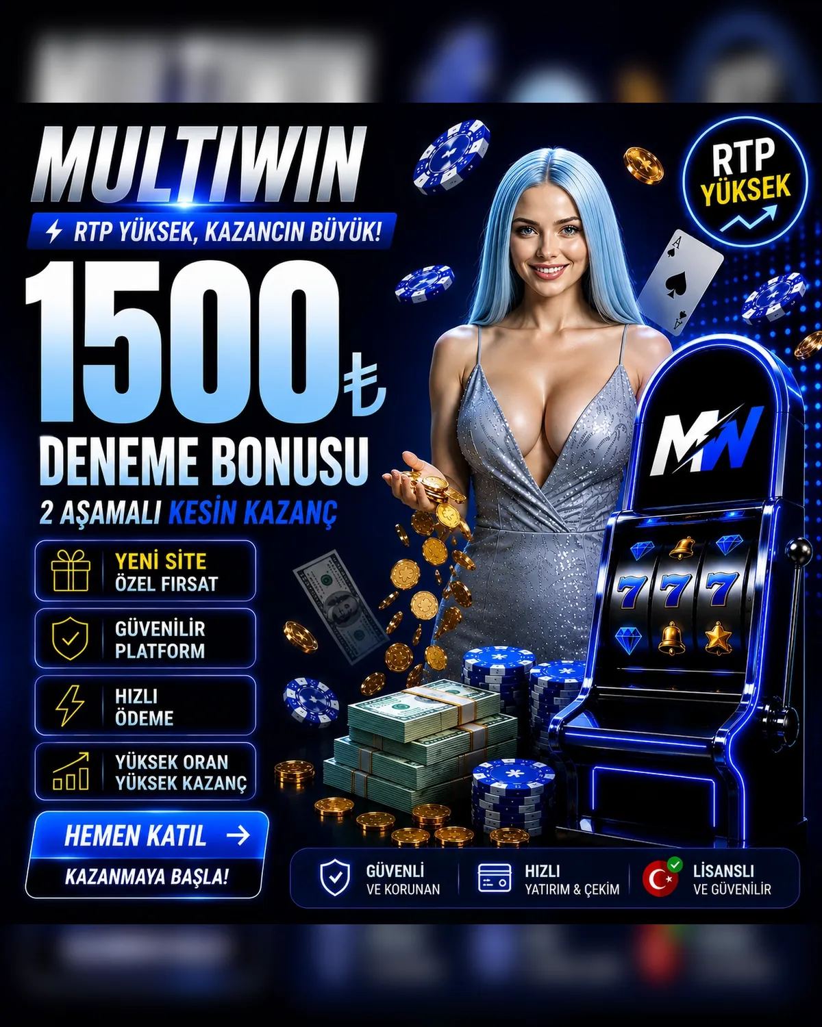 MultiWin